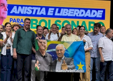 Coluna Fogo Amigo