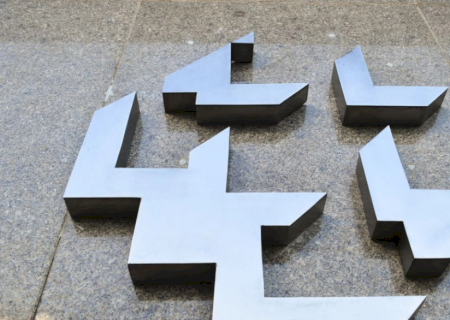 Mercado projeta corte da Selic para 13,75%