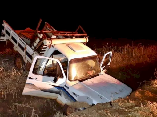 Caçada termina com idoso morto e dois homens internados em Dourados
