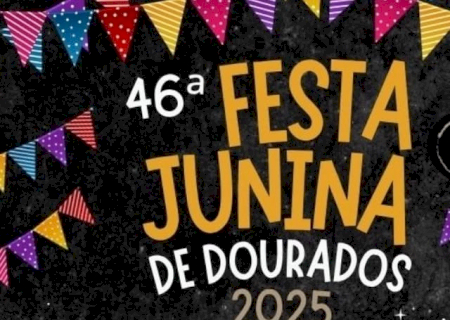 COLUNA FOGO🔥AMIGO